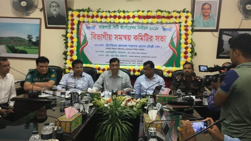 rajshahi EC Brig Gen Shahadat-Photo-Anwar Ali Himu.jpg