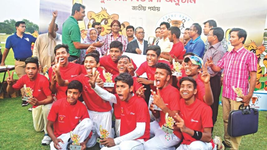 Rajshahi's Baliapukur Vidya Niketan.jpg