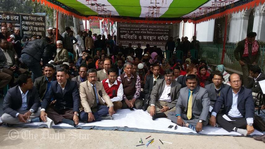 Rangpur Carmichael College strike