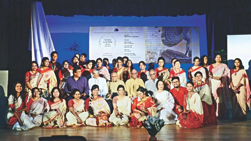 rare Nazrul songs.jpg