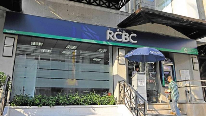 Rizal Commercial Banking Corp