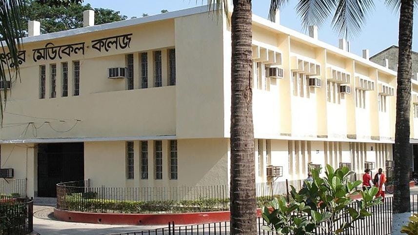 Corruption at Rangpur Medical College