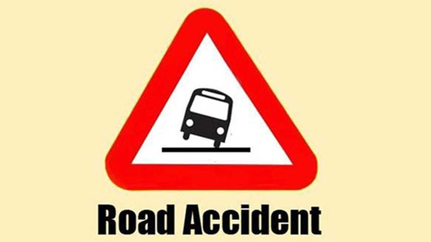 Road-crash-logo.jpg