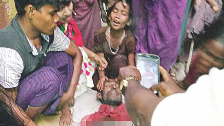 Rohingya