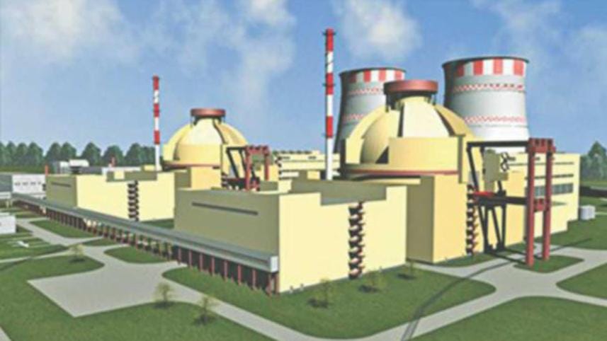Rooppur Nuclear Power Plant
