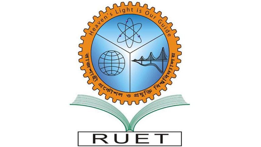 RUET logo