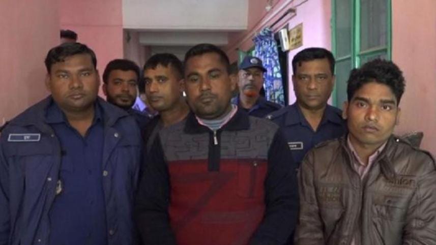 Noakhali Rape Accused Ruhul Amin