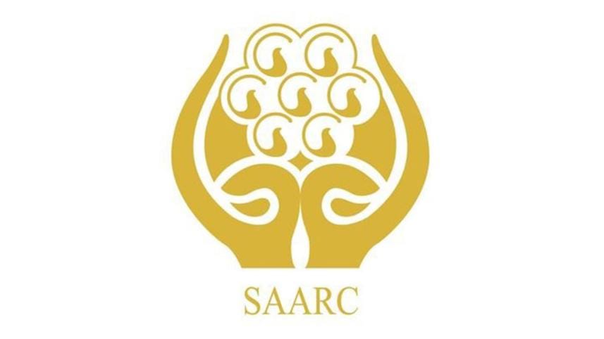 SAARC Logo