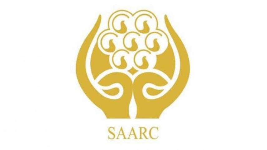 Saarc Covid 19 emergency fund