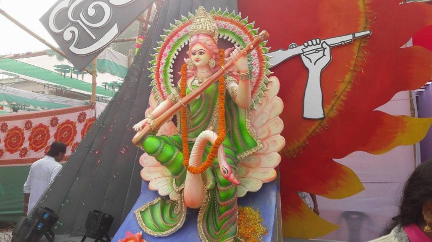 Saraswati Puja