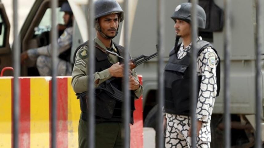 Saudi security forces