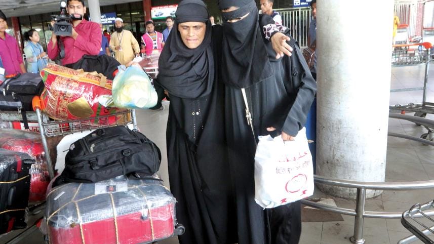 Saudi return women worker 1.jpg