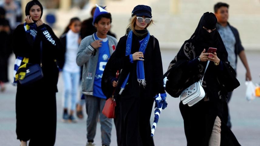 Saudi women-1.JPG