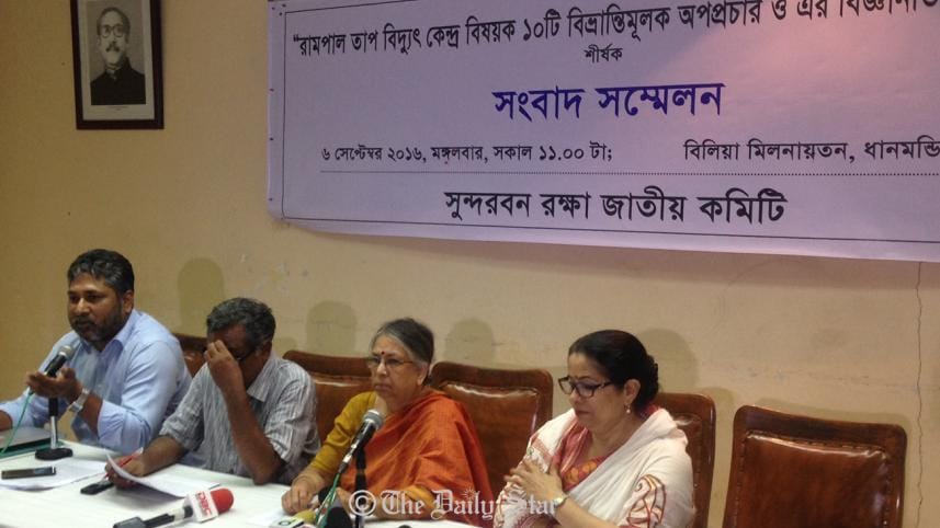 Rampal power plant, Bangladesh, Save Sundarbans, Sundarbans, India, environment, National Committee to Save Sundarbans, Sultana Kamal, 