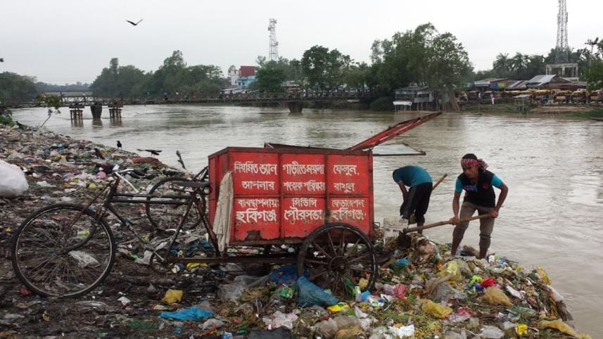 Save Khowai Sutang 1.jpg