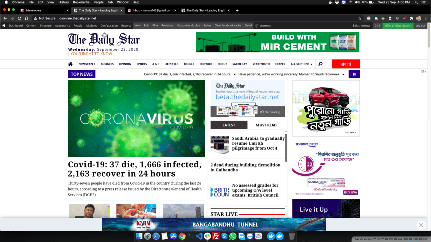 Screenshot 2020-09-23 at 4.50.41 PM.png