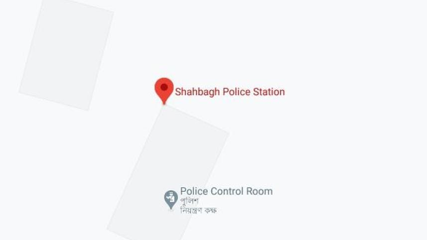 Shahbagh Police Station