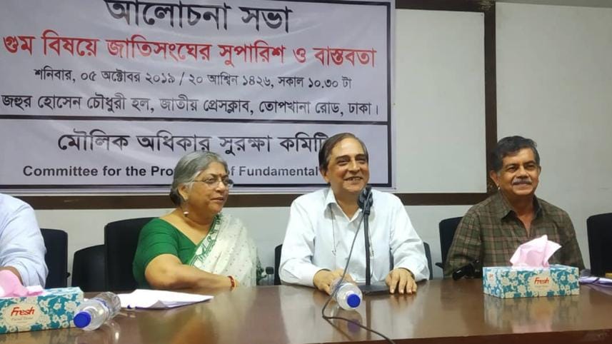 shahdeen-malik-rafi-wb.jpg