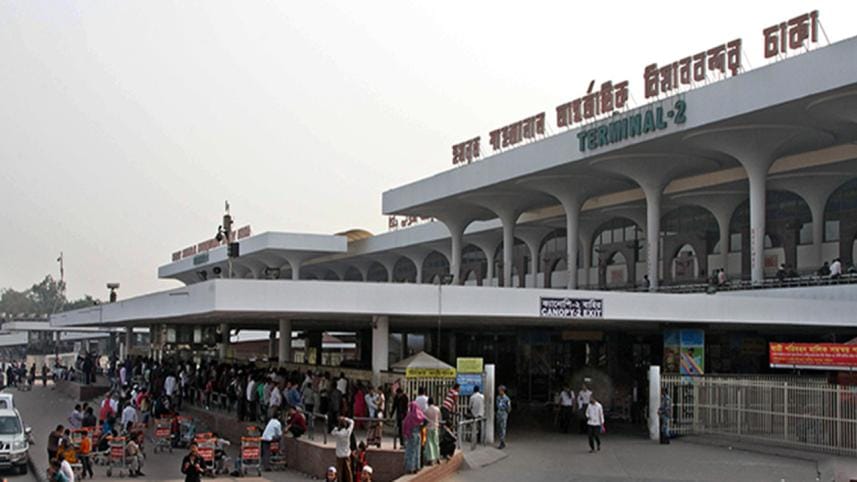 shahjalal-airportnew.jpg