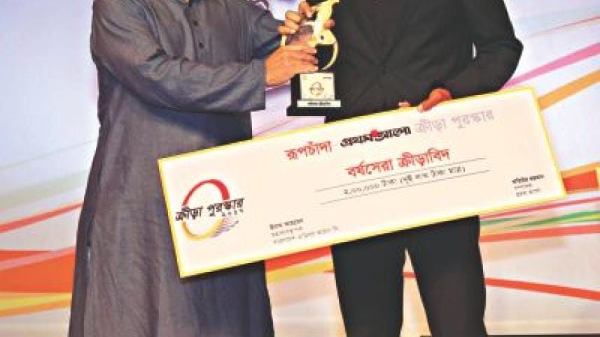  Rupchanda Prothom Alo Sportsman