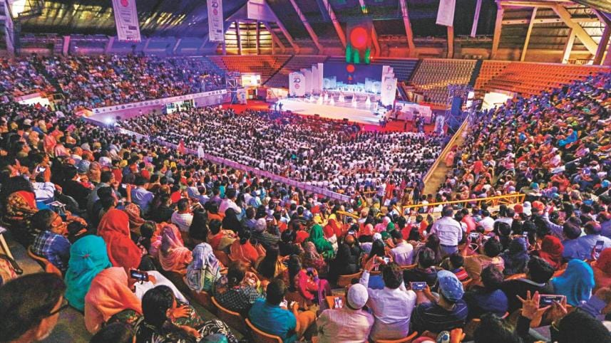 The Daily Star Award 2019