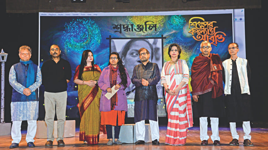 Shliper Kalyane Abritty.jpg