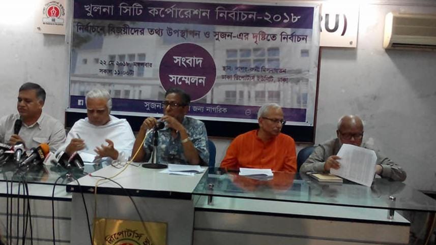 Khulna City Corporation election-Shujan