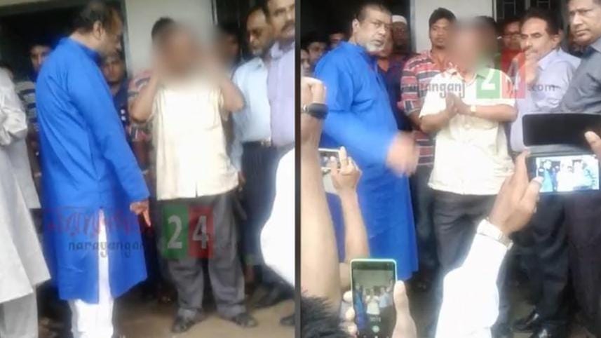 Shyamal Kanti Bhakta