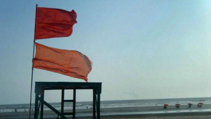 cautionary signal number 3