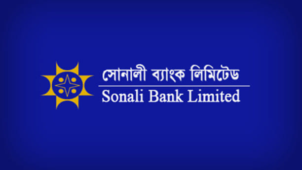 Sonali Bank