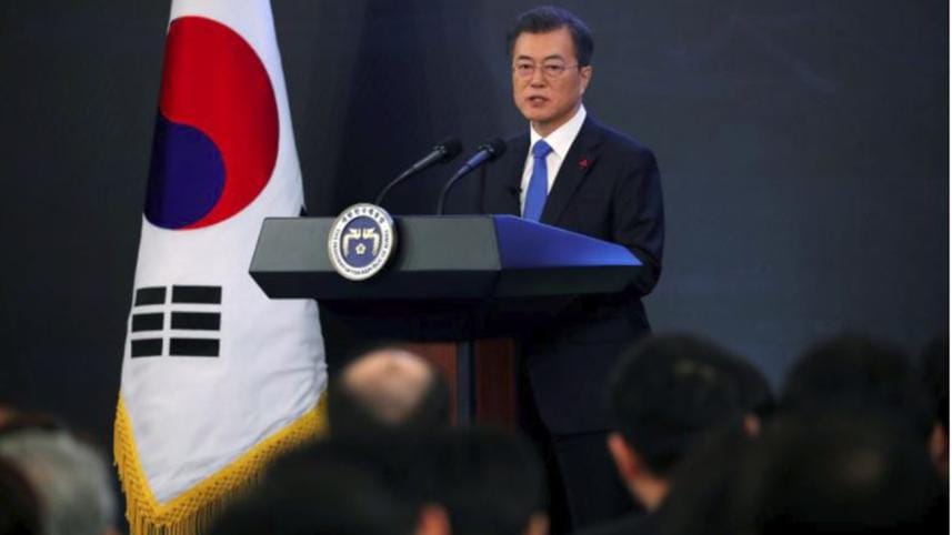 South Korea's Moon.JPG