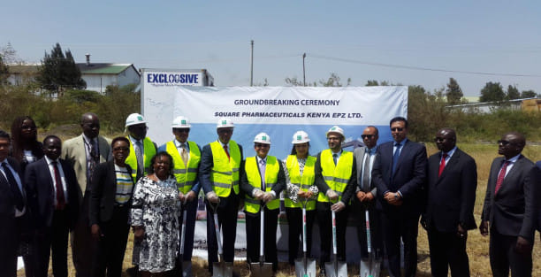 Square Pharmaceuticals Kenya plant.jpg