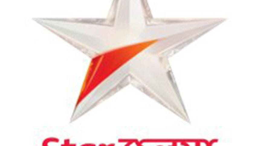 Star Jalsha, Bangladesh, India, NTV, Bangladesh TV channel, Indian soap opera 