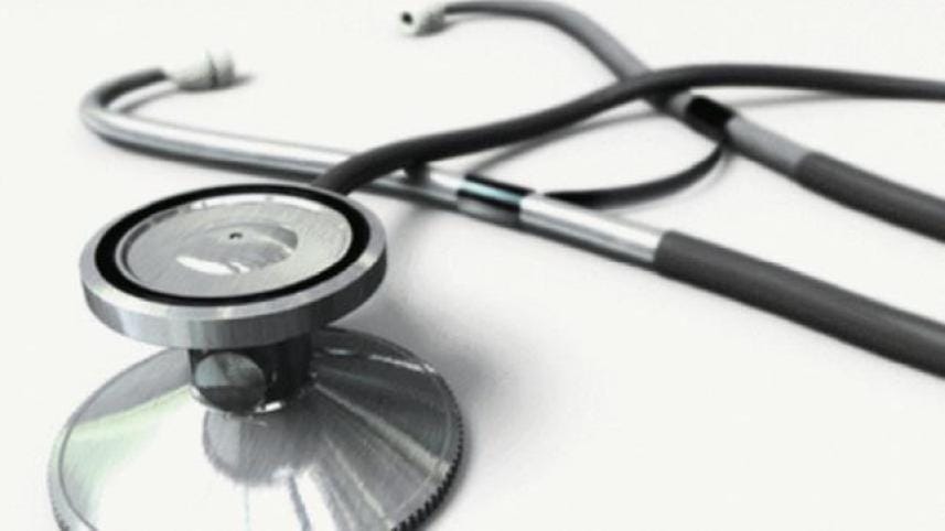 Bangladesh Awami League manifesto