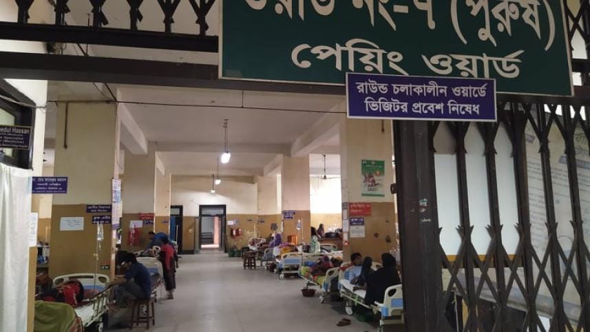 Suhrawardy Hospital