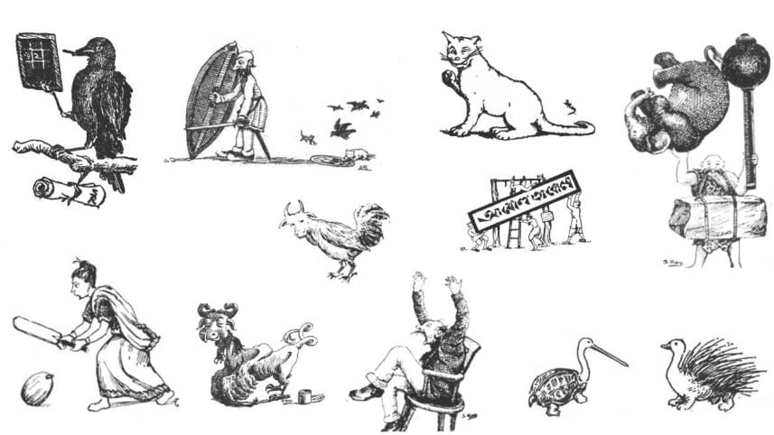 Sukumar's Myth and Magic