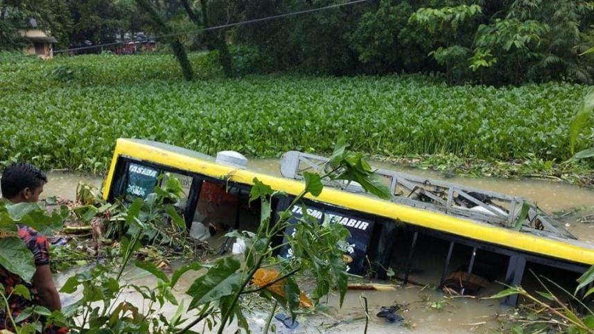 Sunamganj accident.jpg