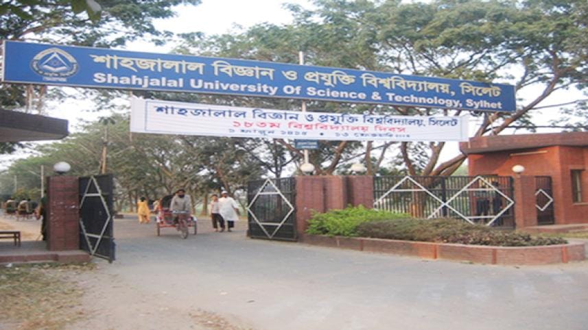 BCL infighting at SUST