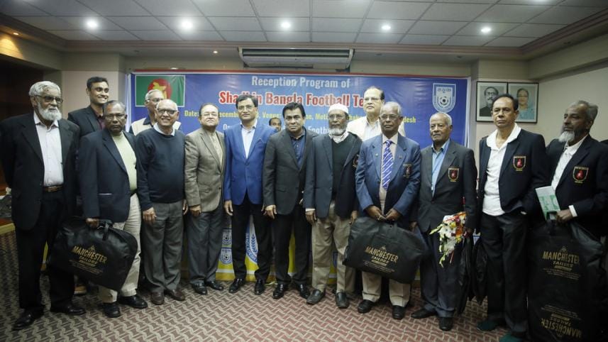 Swadhin Bangla 2 (1).jpg