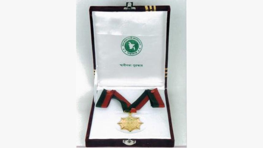 Bangladesh Independence Day Award 2018