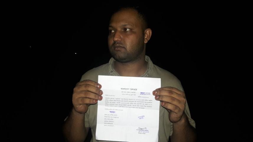 Syndicate cheats 1.jpg