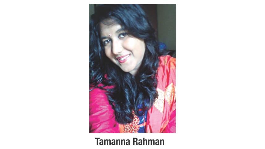 Tamanna Rahman.jpg