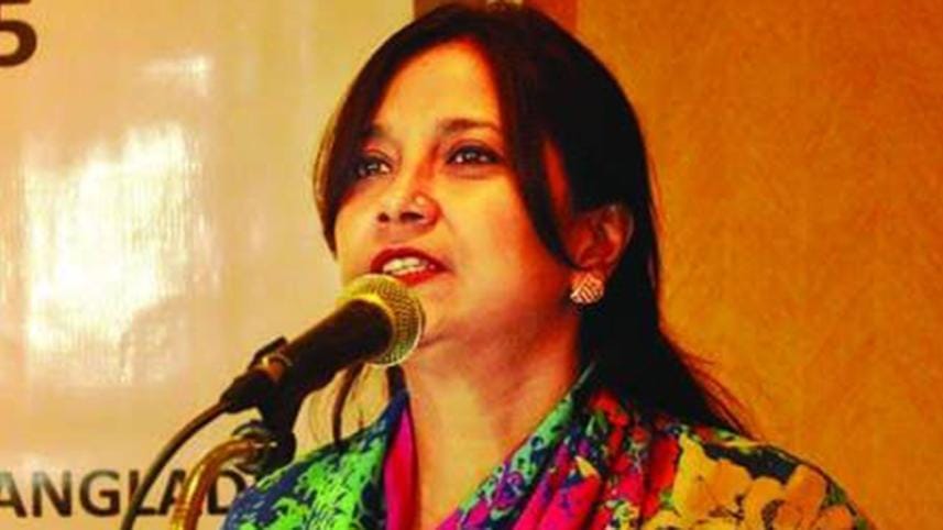 Tarana Halim