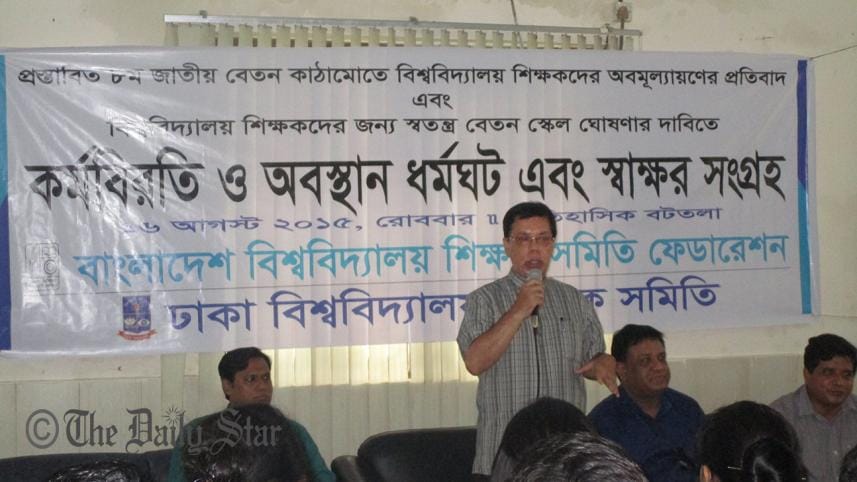 Teachers protest-mahdi.JPG