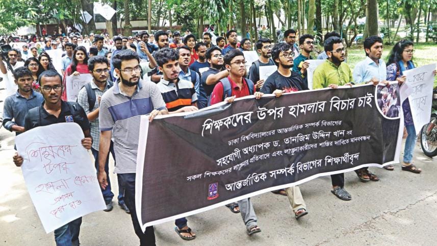 teachers protest 1.jpg