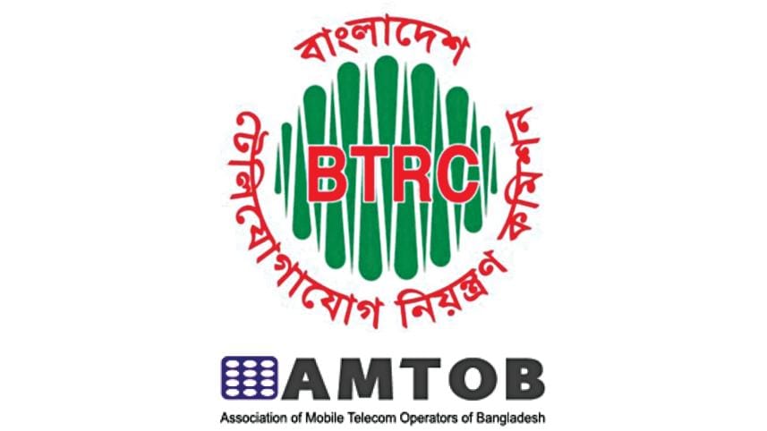 investors concerns over 700MHz spectrum auction