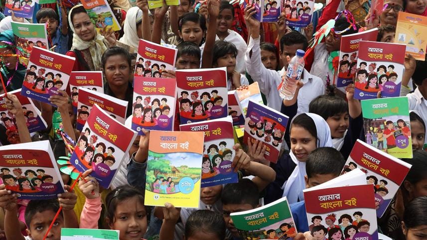 textbook corruption tib nctb