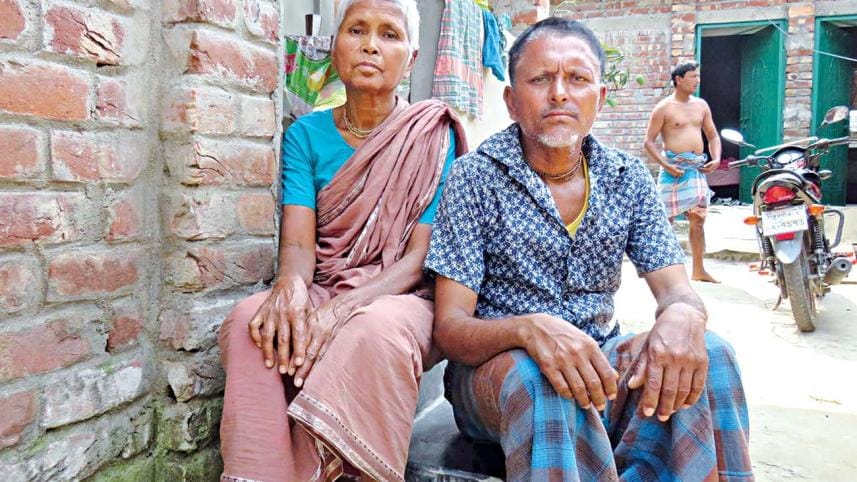 Tepri Rani Thakurgon