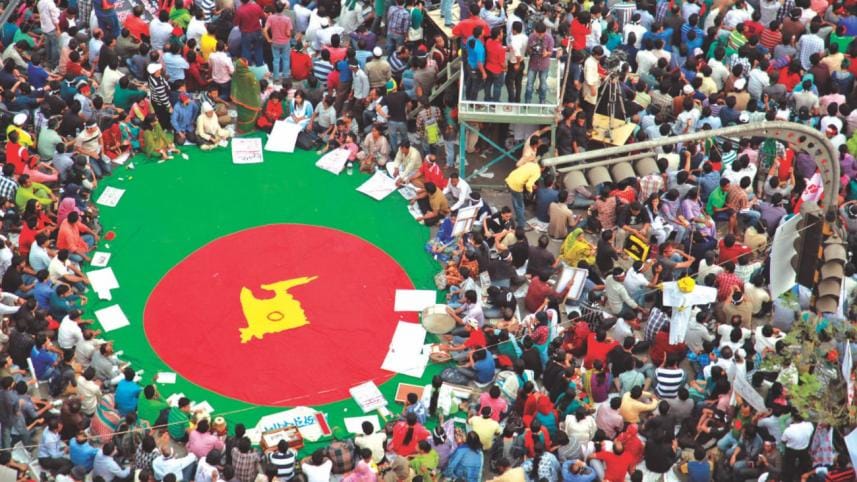 The Bangladesh We Speak of, 45 Years on
