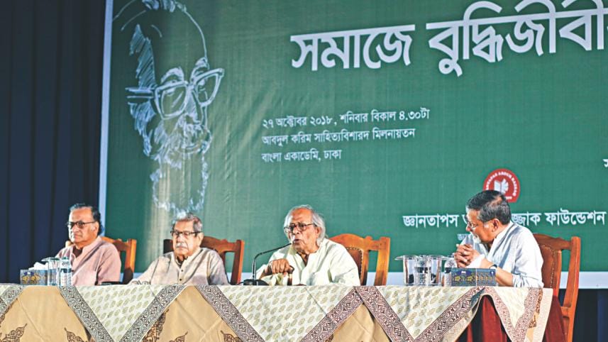 The Social Responsibilities of the Intellectual.jpg